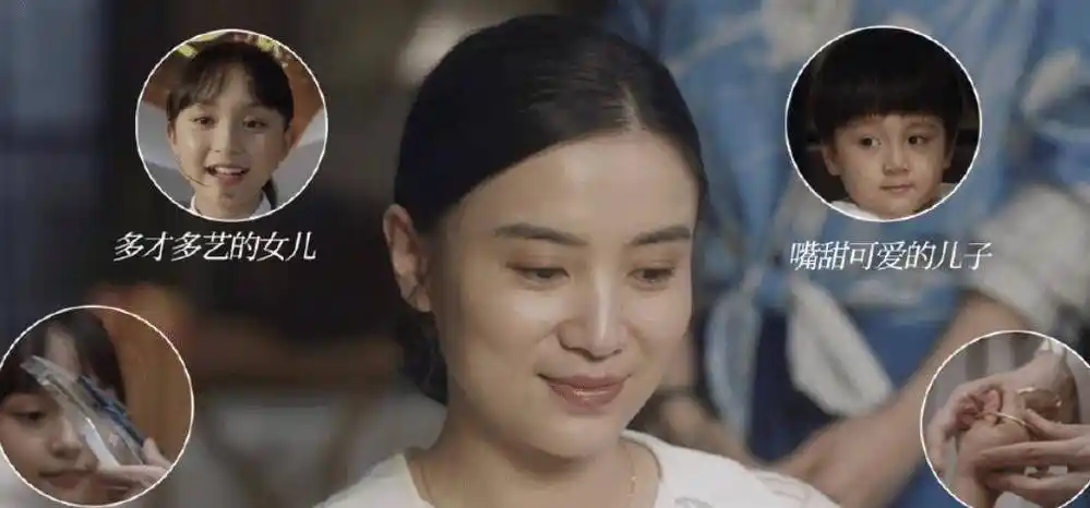 《小舍得》热播中,宋佳就有新电影杀青,搭档黄晓明票房稳了_角色_演技