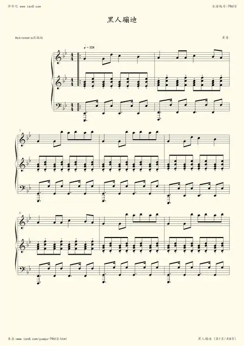 钢琴谱黑人抬棺bgm