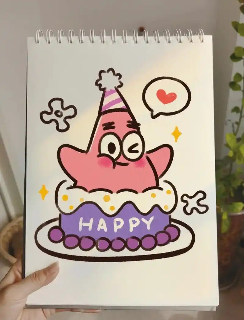 超可爱的派大星祝你生日快乐~#简笔画  - 抖音