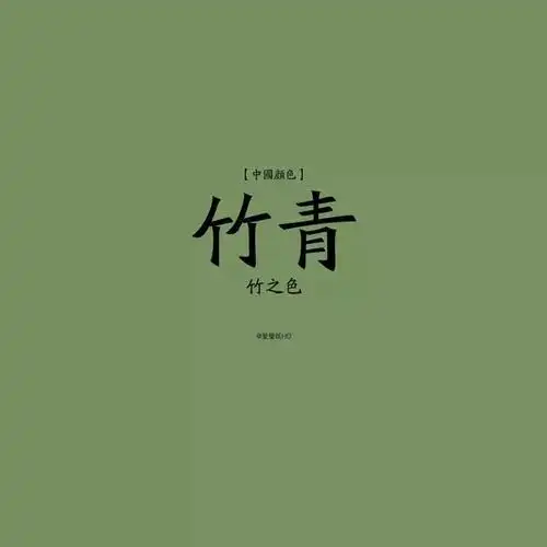 婺源青海湖布达拉宫绛紫的墙漆,黛蓝的山色达喀纳斯敦煌魔鬼城九寨沟