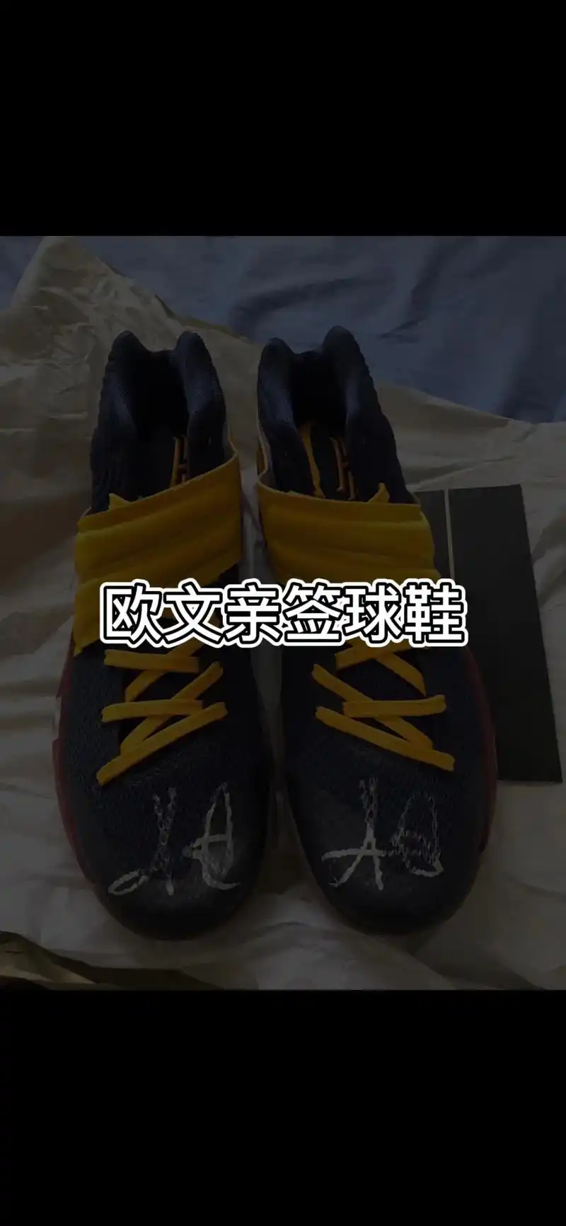 上次分享了些欧文一的签名 今天就来分享欧文二吧～ 里面你们最 - 抖