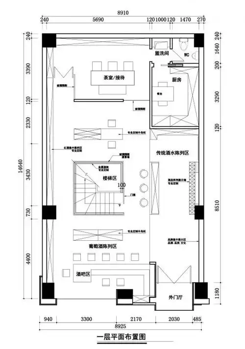浙江-瑞义耒酒庄-红酒酒庄 - 商业空间 - 谌志强设计作品案例