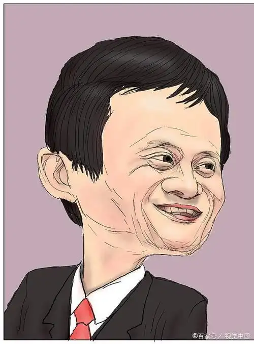 马云今天辞职了 网友好奇 财富极度自由的他以后会去干什么