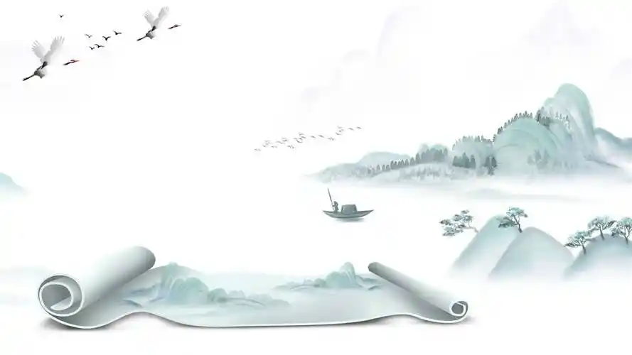 精美中国风水墨山水ppt背景图片