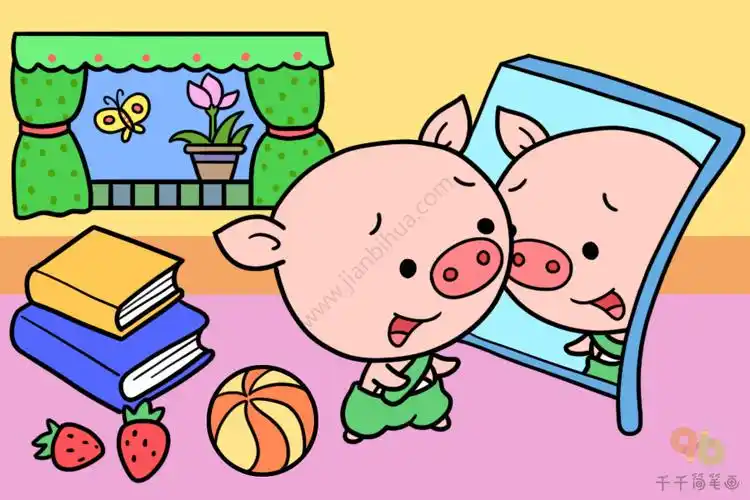 照镜子的小猪简笔画最近我有没有变胖