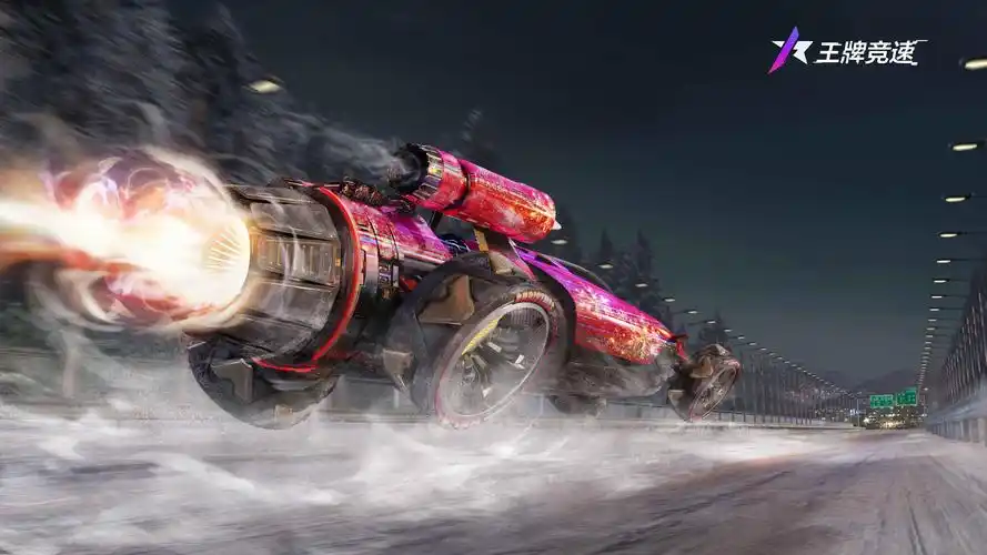 《王牌竞速》超人气时装"万象更新"限时上架 - 王牌竞速资讯-小米游戏