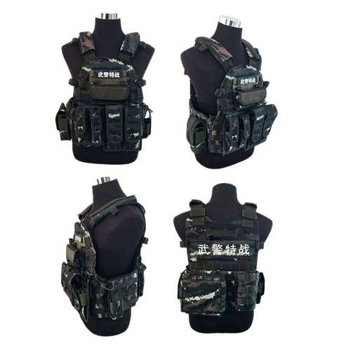 武警战术背心