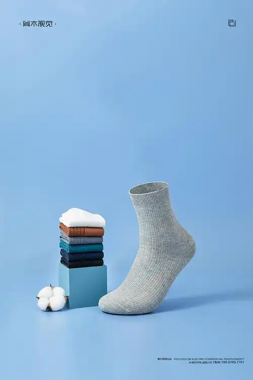 潮袜袜子摄影丨告白之周 × 简木视觉 男士女士棉袜拍摄