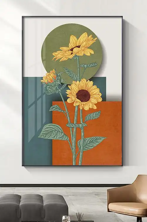 现代向日葵水彩花卉植物玄关装饰画