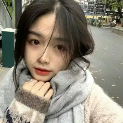 高冷女生真人头像 拿图dd 礼貌拿图图源网络 侵权会删掉.