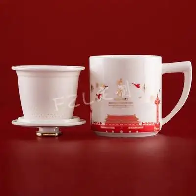 qrm建党100周年领导杯套装