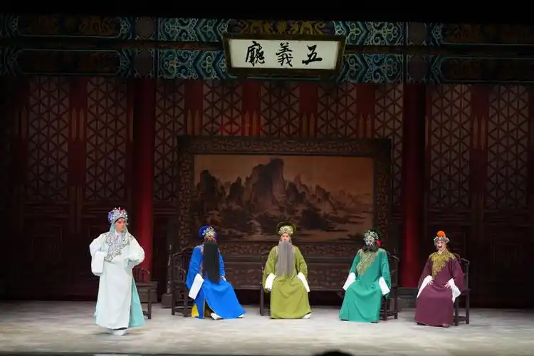 《七侠五义》首次上,下本连演,为中国京剧艺术节练兵