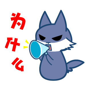 上海欣诺通信普工待遇,上海通用厂累吗 - 上海欣驰科技有限公司 - 实