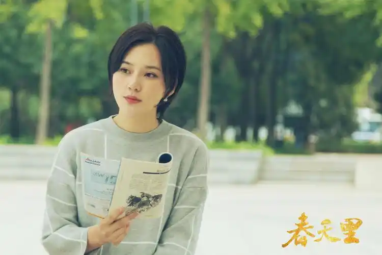 春天里央视热播王子子大秀主持功底闪耀荧屏