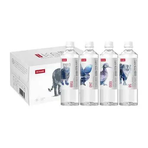 农夫山泉长白白雪天然雪山矿泉水535ml24瓶整箱饮用水