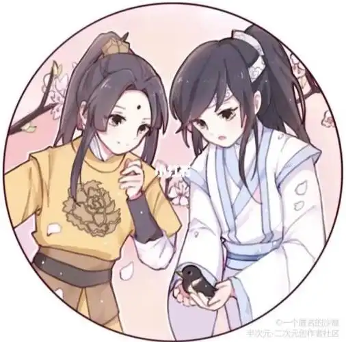 蓝思追爱金凌暂退