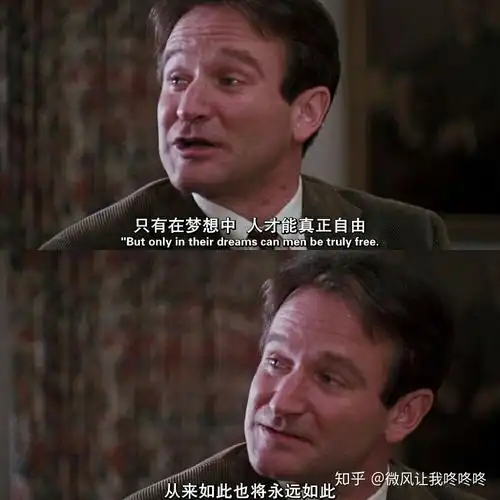 有哪些好看的欧美电影截图头像? - 知乎