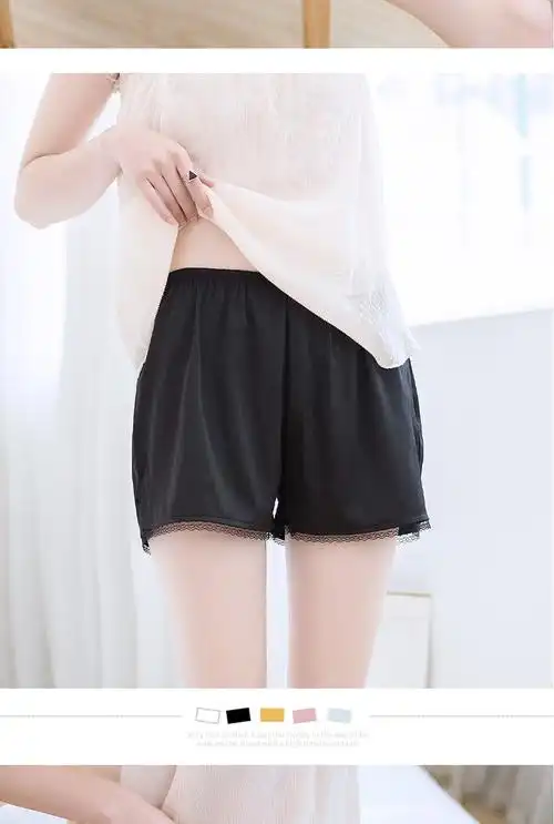 俞兆林安全裤女防走光夏天薄款大码冰丝缎面宽松蕾丝保险打底短裤可外