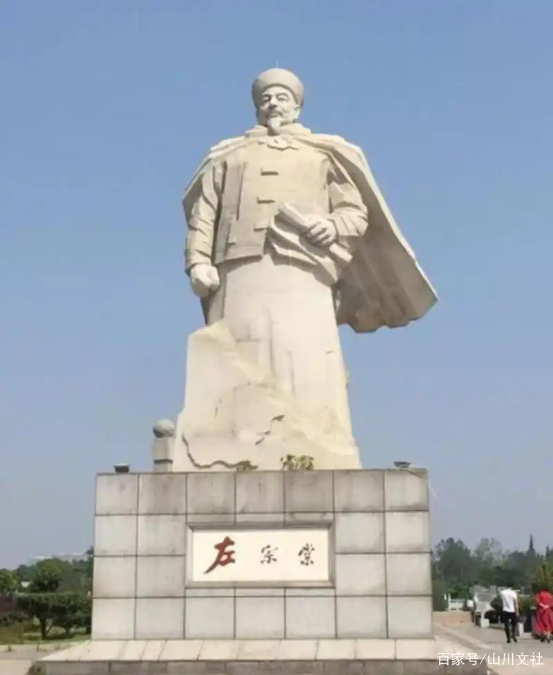 左宗棠能成为民族英雄,这个女人功不可没