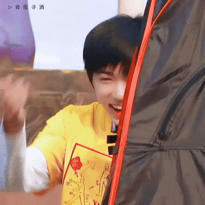 宋亚轩 超甜动图 cr:logo