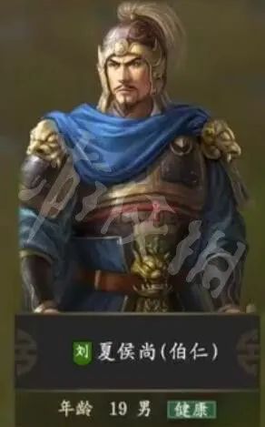 《三国志14》夏侯尚五维数据哪个高?夏侯尚属性资料介绍