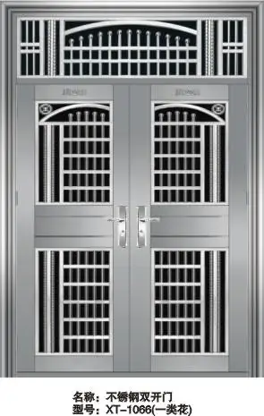 韶关兴泰门业制造有限公司_不锈钢双开门