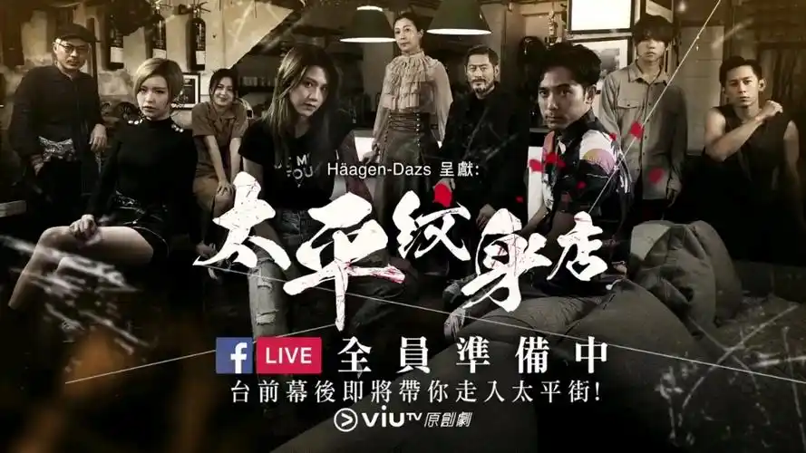 【魔方全媒普通話】爆笑lokman的普通話太逗了 姜濤為