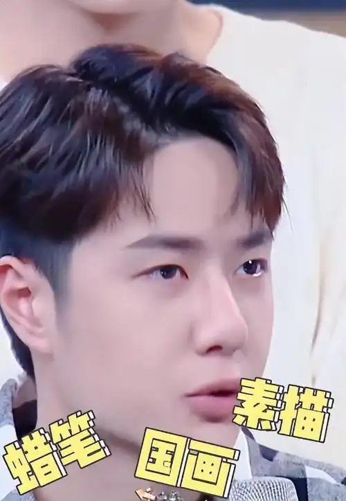 王一博被夸有天赋合集(春节档潜力黑马)(8)