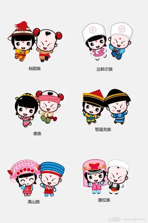 民族风卡通五十六个民族传统人物免抠元素模板下载-编号2656235