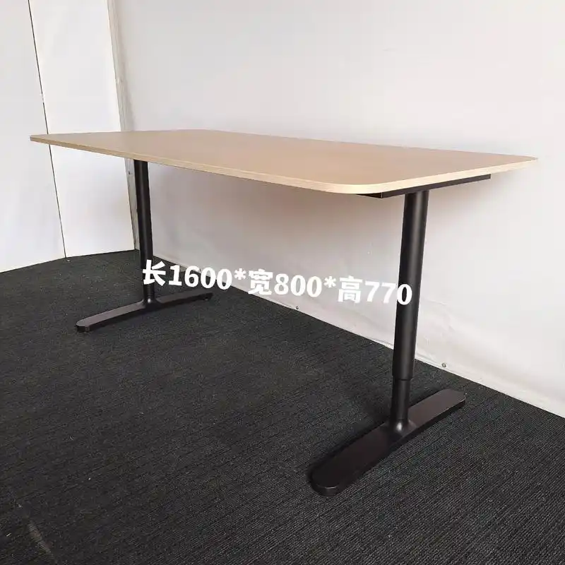 ikea宜家可升降桌办公电脑桌学习书桌