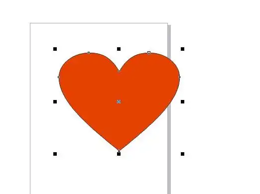 用cdr画心形画了一半出来在复制另一半怎么把他结合在一起并且可以