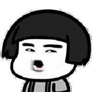 装逼- 蘑菇头吹头发表情(吹流海)_表情头牌_蘑菇头_流海表情-发表情