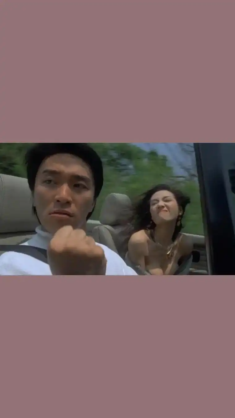 情圣壁纸 #情圣  #周星驰情圣壁纸 点赞拿走#周星驰情圣 - 抖音