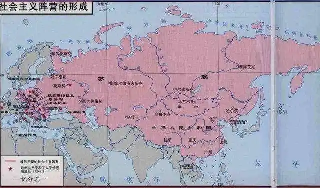 苏联有2240多万平方千米的土地,但陆地邻国还没我国多,只有12个