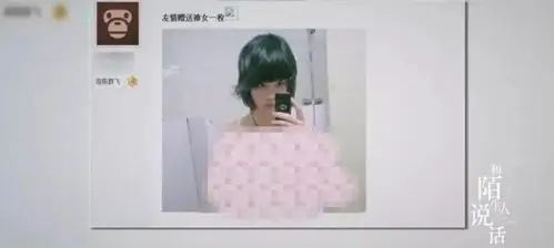 被霸凌的十年,改变了她的一生