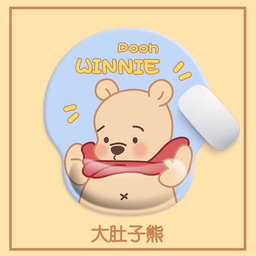 适用可爱大肚子小熊护腕鼠标垫动漫卡通护手腕托软ins硅胶桌垫办