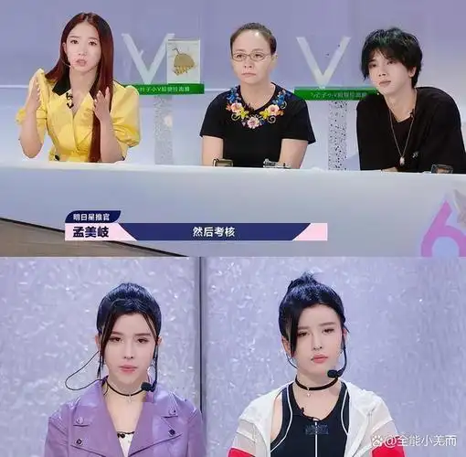 那时,by2是这档节目最大的宣传焦点,他们在许多人心中代表着青春.