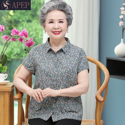 apep奶奶夏装纯棉衬衫中老年人女太太夏衬衣妈妈短袖t恤上衣服套装