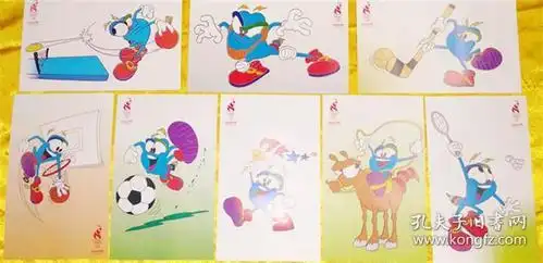 百年奥运--第26届亚特兰大奥运会吉祥物邮政明信片(一套32枚全)