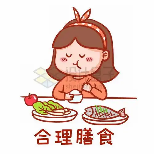 卡通女孩吃货正在吃饭合理膳食png免抠图片素材