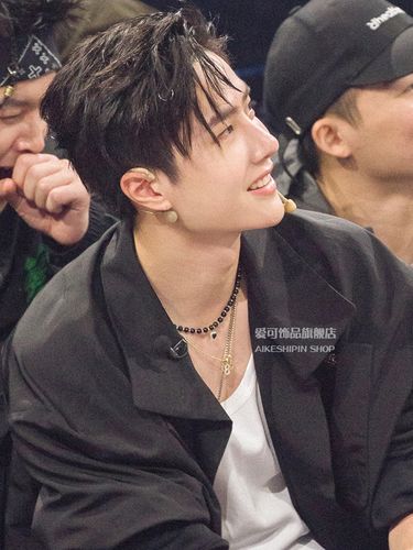 王一博就是小众轻奢ifashion叠戴数字牛头街舞这就项链