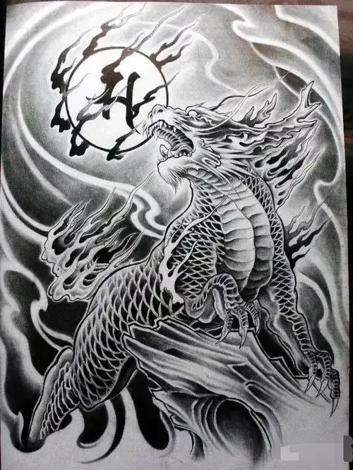 麒麟手稿 - 文身师