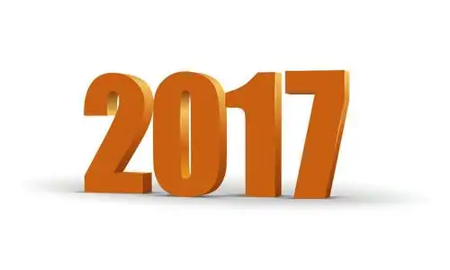 红 2017年数字日历模板.孤立的白色背景上的色彩鲜艳,体积纸字体.