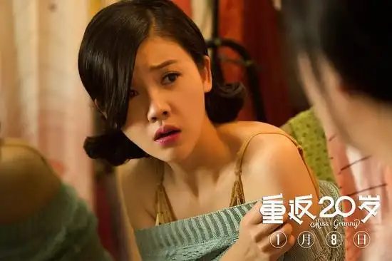 27亿 曝怀旧金曲mv|杨子姗|重返20岁|鹿晗_新浪娱乐_新浪网