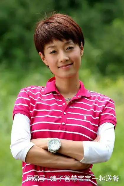 马伊琍的老照片