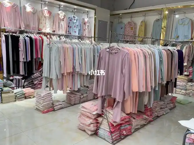 一家宝藏孕妇服装店