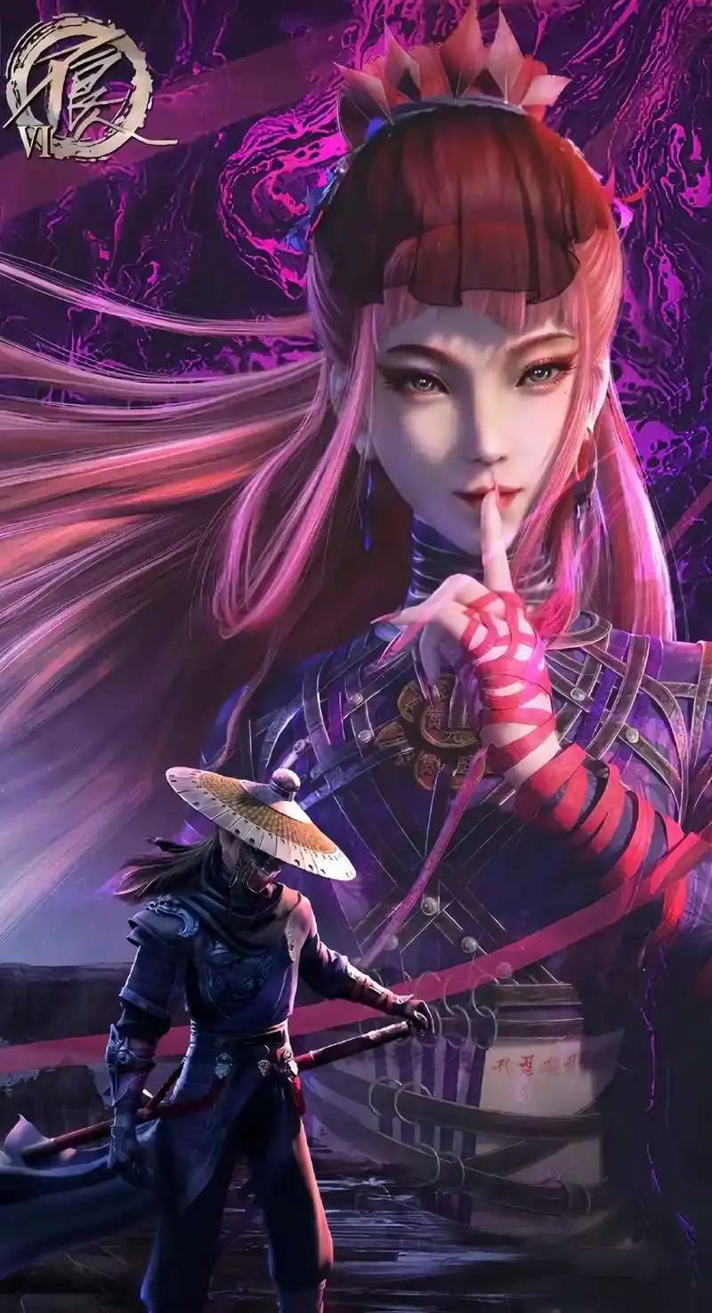 玄冥教f4,尸祖将臣有品#画江湖之不良人 #不良人6大结局  - 抖音