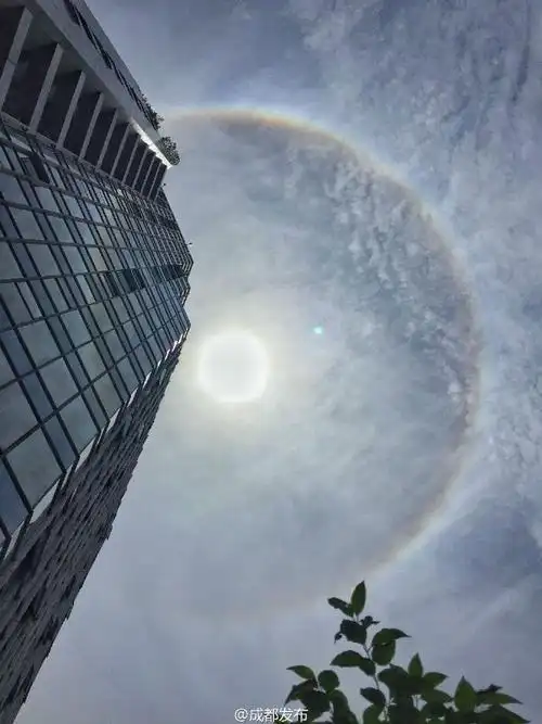 【成都现日晕!你看到了吗?