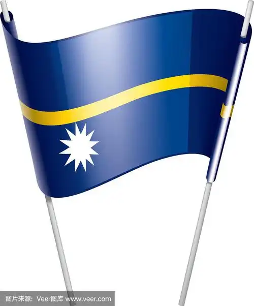 白色的瑙鲁国旗