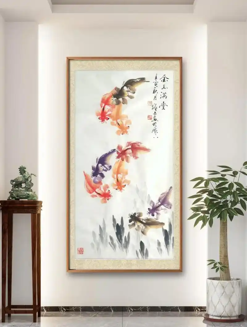 金鱼上墙,金玉满堂.挂玄关,风水鱼#画鱼名家冯增木 #名人字 - 抖音